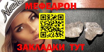 кокаин премиум Краснодар