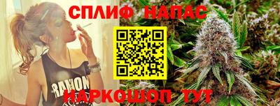 кокаин премиум Краснодар