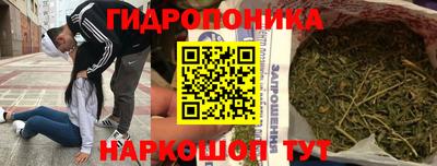 кокаин премиум Краснодар