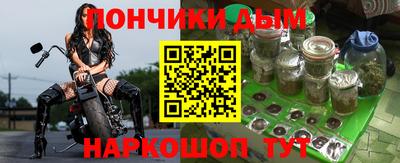 кокаин перу Краснокаменск