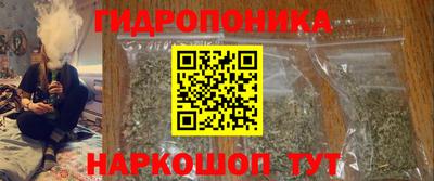 кокаин перу Краснокаменск