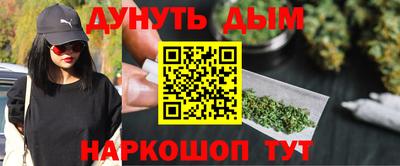 тгк Краснознаменск