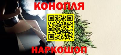 тгк Краснознаменск