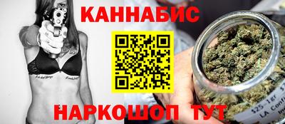 кокаин перу Краснокаменск