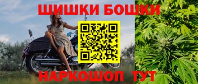 кокаин премиум Краснодар