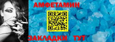 кокаин перу Краснокаменск