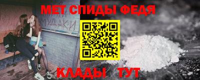 кокаин перу Краснокаменск