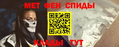 тгк Краснознаменск