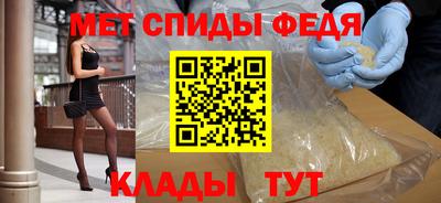 кокаин перу Краснокаменск